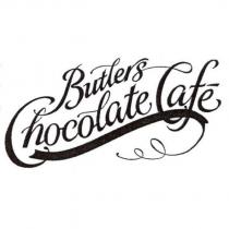 BUTLERS CHOCOLATE CAFE 設計圖