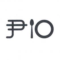 尹 10 及圖