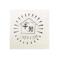 千芳 CHIFFOM 及圖 