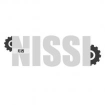 尼西 NISSI 及圖