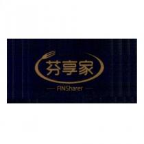 芬享家 FINSharer 及圖