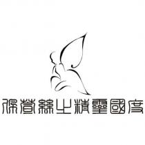 佩萱絲之精靈國度及圖