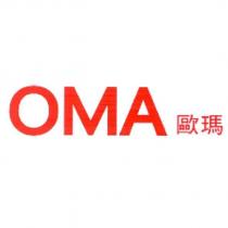 OMA 歐瑪