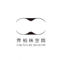 齊柏林空間及圖