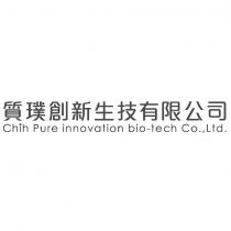 質璞創新生技有限公司 Chih Pure innovation bio-tech Co.,Ltd.