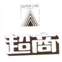 超商及圖 SUPER LINE
