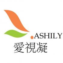 ASHILY 愛視凝及圖