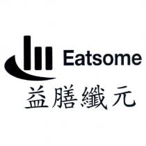 益膳纖元 Eatsome 及圖