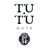 TU TU NUTS 爵林及圖