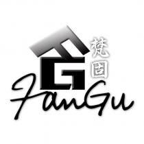 梵固 FanGuFG 設計圖