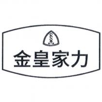 金皇家力 CSTHK 設計圖
