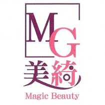 美綺 Magic Beauty 及圖