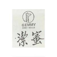 潔蜜 Gemmy baby needs 及圖