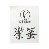 潔蜜及圖 GEMMY 