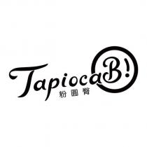 TapiocaB!粉圓臀及圖