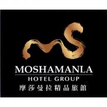 摩莎曼拉精品旅館 MOSHAMANLA HOTEL GROUP 及圖