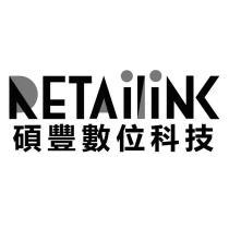 碩豐數位科技 RETAiliNK 設計圖