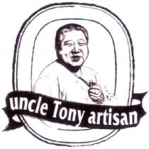 uncle Tony artisan 及圖