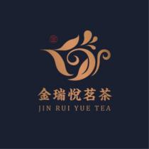 金瑞悅茗茶 JIN RUI YUE TEA 及圖