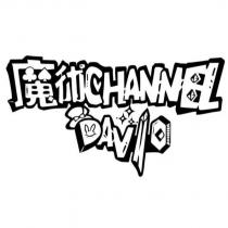 魔術 CHANNEL DAVIO 設計圖