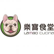 樂寶食堂 LAMBO CUCINA 及圖