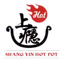 上癮 SHANG YIN 及圖