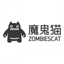 魔鬼貓 ZOMBIESCAT 及圖