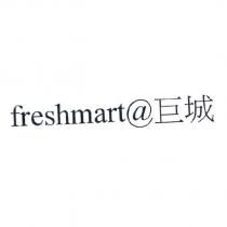 freshmart@ 巨城