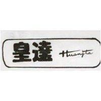 皇達 HUANGTA 
