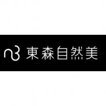 東森自然美及圖