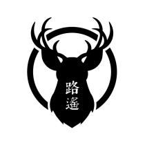路遙及設計圖