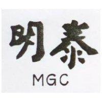 明泰 MGC 