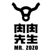 肉肉先生 MR.ZOZO 及圖