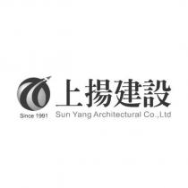 上揚建設、 Since1991 Sun Yang Architectural Co., Ltd 及圖