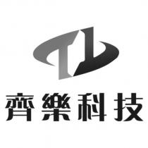 齊樂科技及圖