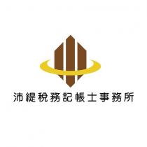 沛緹稅務記帳士事務所及圖