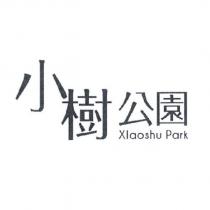小樹公園 Xlaoshu Park