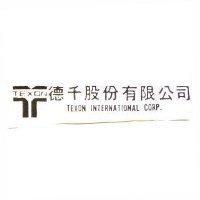 德千股份有限公司及圖 TEXON INTERNATIONAL CORP