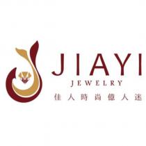 JIAYI JEWELRY 佳人時尚億人迷及圖