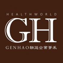 耕廷企業菁禾 GENHAO GH
