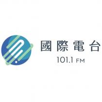 國際電台 101.1FM 及圖