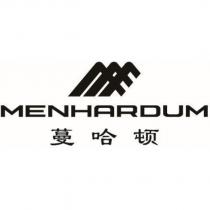 蔓哈頓MENHARDUM 及圖