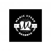MAGIC STEAK EST. 2014 美吉克原塊牛排設計圖