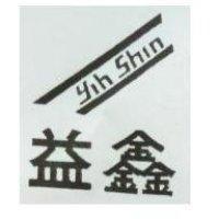 益及圖 YIH SHIN 