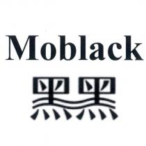 Moblack 黑黑