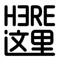 HERE 這裡