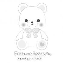 Fortune Bears フォーチュンベアーズ及圖