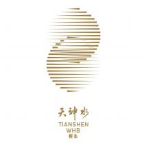 天神水 TIANSHEN WHB 櫻岳及圖
