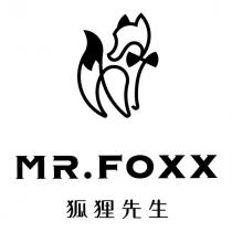 狐狸先生 MR.FOXX 及圖