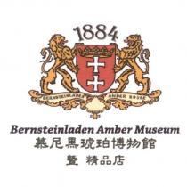 慕尼黑琥珀博物館暨精品店 Bernsteinladen Amber Museum 及圖